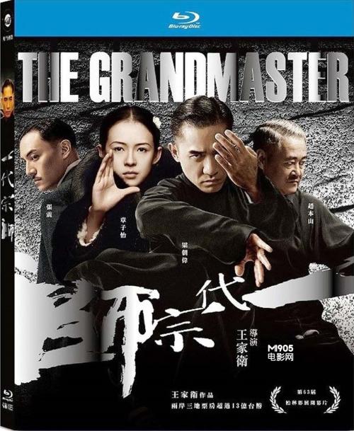 高中毕业证内容怎么写