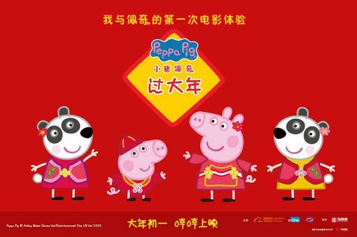 格拉健康应用技术大学 Market Development Diploma